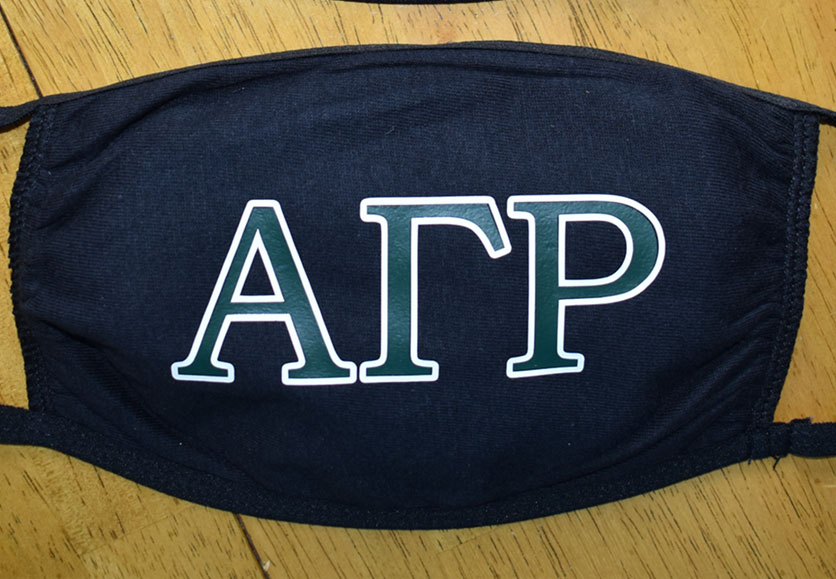 alpha gamma rho mask